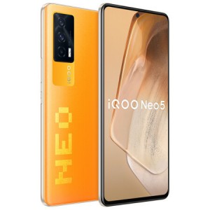 vivo iQOO Neo5 8GB+256GB 像素橙 骁龙870 独立显示芯片 66W闪充 专业电竞游戏手机 双模5G全网通iqooneo5